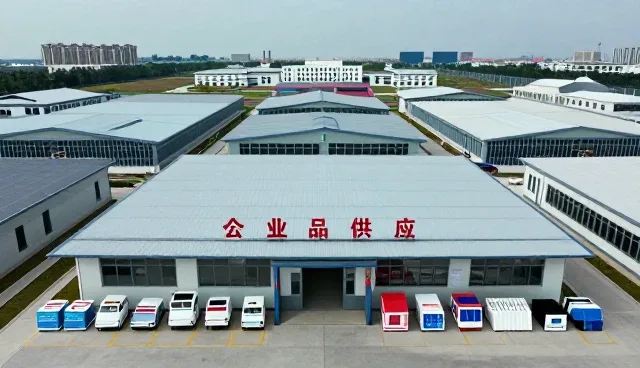 供应链管理选型中的适用条件分析